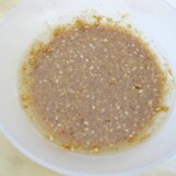 簡単に出来る!胡麻マヨドレッシング♪